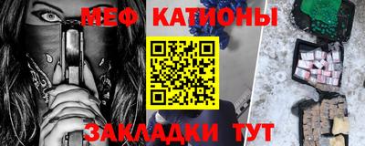кокаин Балашиха