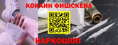 таблы Балаково