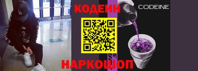 кокаин Балашиха