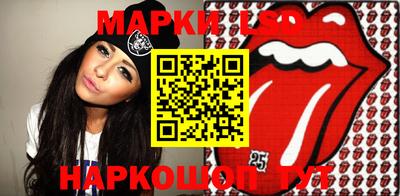таблы Балаково