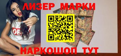 таблы Балаково