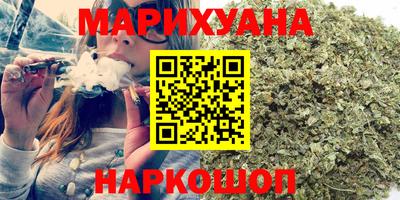 кокаин перу Ярославль