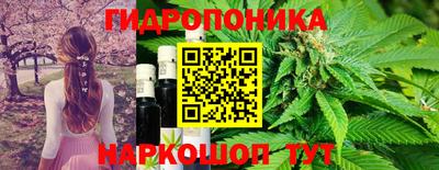 кокаин Балашиха