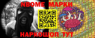 таблы Балаково