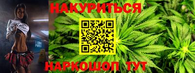таблы Балаково