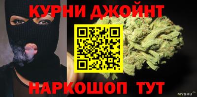 таблы Балаково