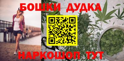 таблы Балаково