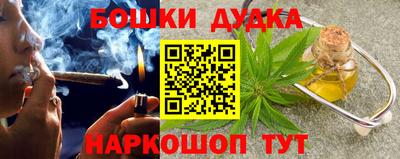 кокаин Балашиха