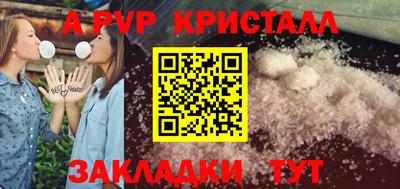 кокаин Балашиха