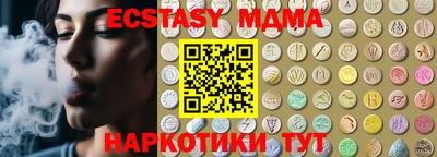 кокаин Балашиха