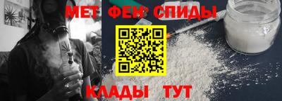 кокаин Балашиха