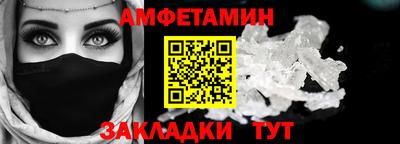 кокаин Балашиха
