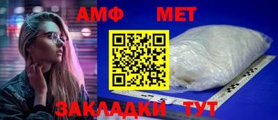 кокаин Балашиха