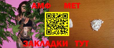 кокаин Балашиха
