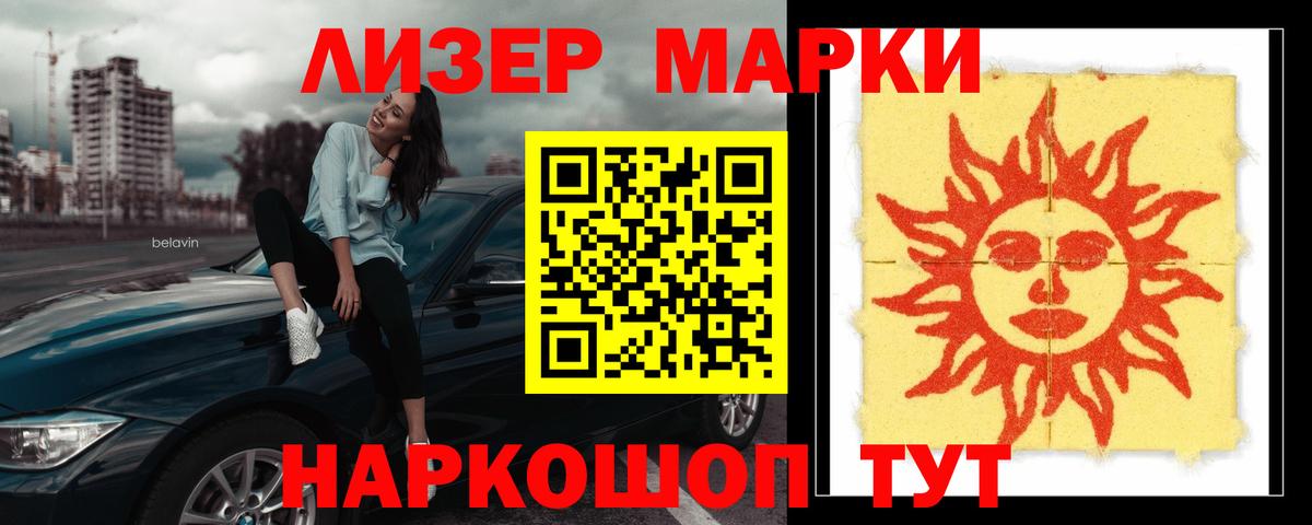 LSD-25 экстази ecstasy  Лсд 25 экстази  Вход с VPN  Выкса  Лсд 25 экстази ecstasy 